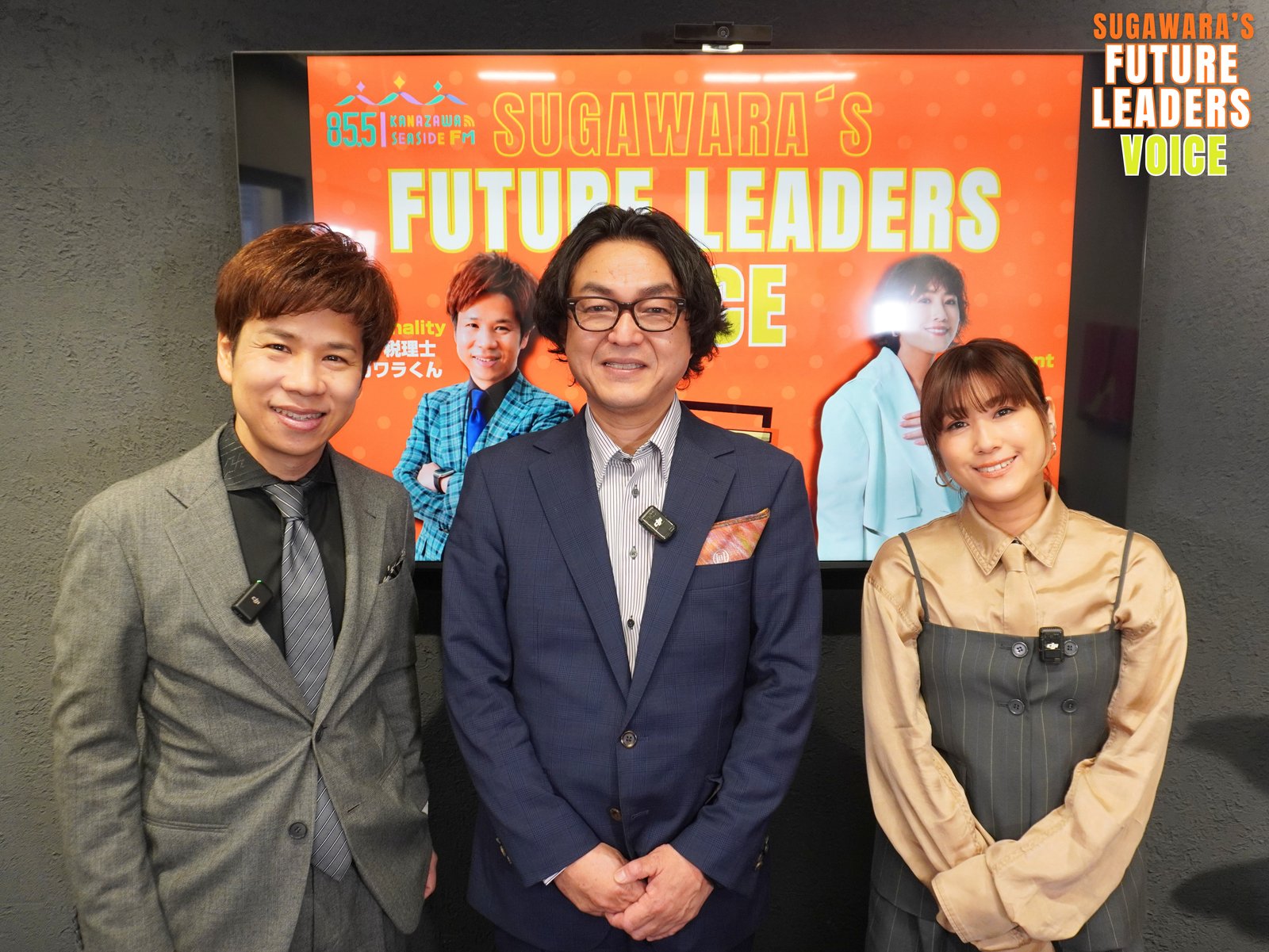 株式会社ぬくもりの泉 代表取締役 野田 直裕